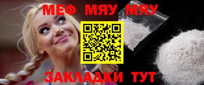Альфа ПВП Дубна