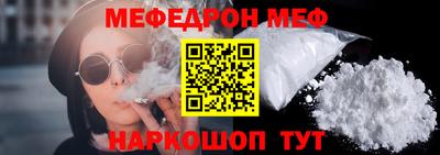Альфа ПВП Дубна