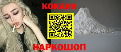 мдпв Донецк