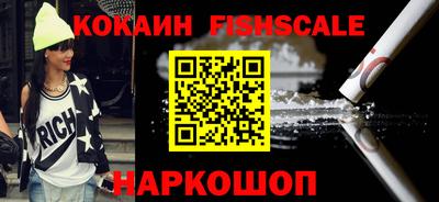 Альфа ПВП Дубна