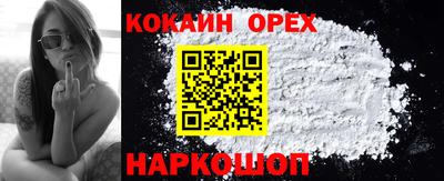 мдпв Донецк