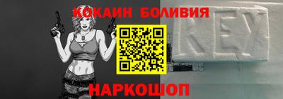Альфа ПВП Дубна