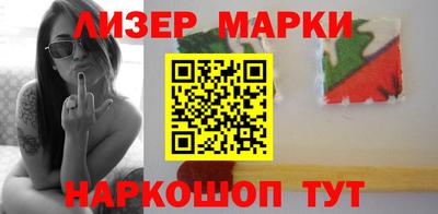 мдпв Донецк