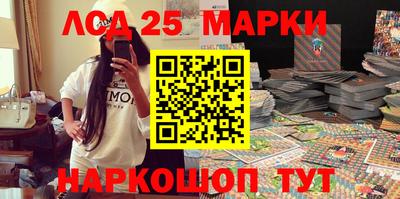 мяу мяу кристалл Донской