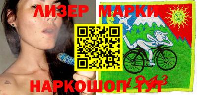 мдпв Донецк