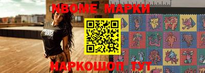 мяу мяу кристалл Донской