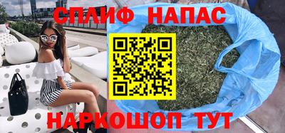 мдпв Донецк