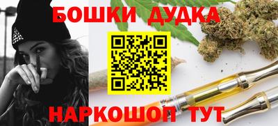 мдпв Донецк