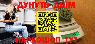 Альфа ПВП Дубна