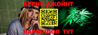 мяу мяу кристалл Донской