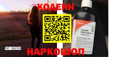мдпв Донецк
