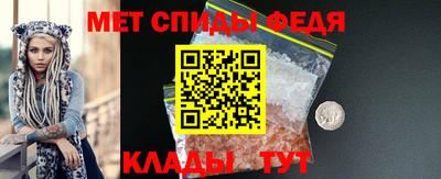 Альфа ПВП Дубна