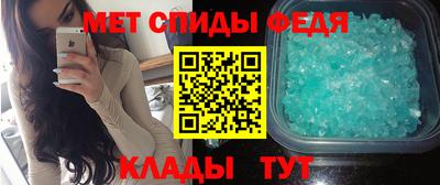 Альфа ПВП Дубна