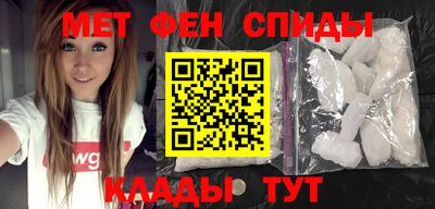 мдпв Донецк