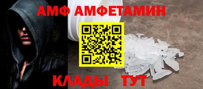 мдпв Донецк