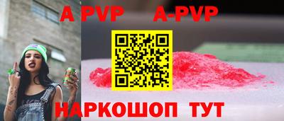 мдпв Донецк