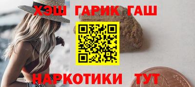 мдпв Донецк
