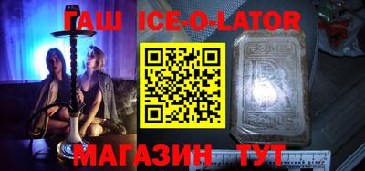 мдпв Донецк