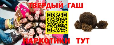мяу мяу кристалл Донской