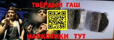 Альфа ПВП Дубна