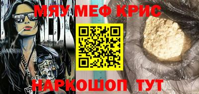 мдпв Донецк