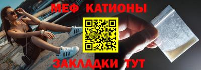 мдпв Донецк