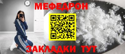 Альфа ПВП Дубна